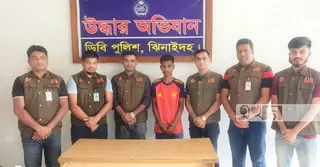১৮ মাস পর নিঝুম হত্যা মামলার রহস্য ভেদ, প্রেমিক গ্রেপ্তার